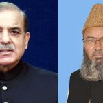 Hafiz Karim expresses gratitude for PML-N