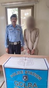 ICT Police arrest 38 criminals; ice, hashish, illegal weapons seized