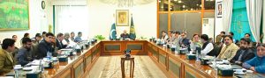 DPM/FM Dar chairs meeting to consider G2G framework for outsourcing Islamabad Airport management, operations