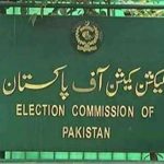 KP EC holds ballot draw for reserved seats