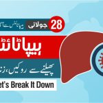 PIMA launches nationwide awareness campaign on World Hepatitis Day