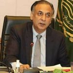Punjab Chief Secretary,IGP visits Multan to review Muharram security arrangements