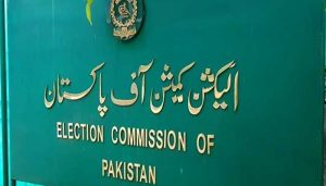 ECP rejects allegations over NA-18 Haripur by-election