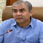 Interior Minister Mohsin Naqvi Orders Major Reforms in FIA During Visit to Headquarters