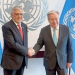DPM reiterates Pakistan's support for Palestinian statehood in meeting with UN SG