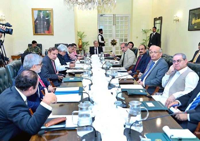 Prime Minister Muhammad Shehbaz Sharif chairs a meeting on Cashless economy