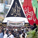 RPO, Commissioner inspect security arrangements for 10th Muharram processions