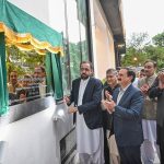 Federal Minister for Overseas Pakistanis and Human Recourse Development Chaudhry Salik Hussain inaugurates Workers Welfare Fund Business Centre