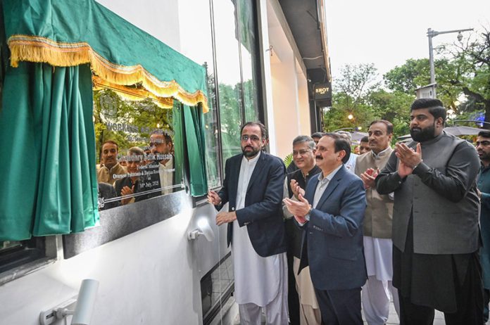 Federal Minister for Overseas Pakistanis and Human Recourse Development Chaudhry Salik Hussain inaugurates Workers Welfare Fund Business Centre
