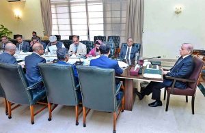 Prime Minister Muhammad Shehbaz Sharif chairs a meeting regarding matters related to FBR.