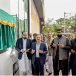 Federal Minister for Overseas Pakistanis and Human Recourse Development, Chaudhry Salik Hussain and others offer Duaa at the inauguration ceremony of the Workers Welfare Fund Business Centre