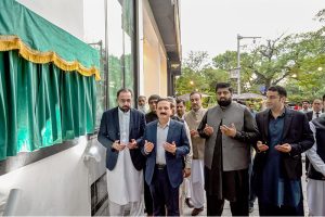Federal Minister for Overseas Pakistanis and Human Recourse Development, Chaudhry Salik Hussain and others offer Duaa at the inauguration ceremony of the Workers Welfare Fund Business Centre