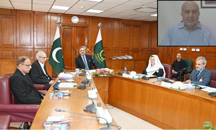 A meeting of the Supreme Judicial Council was held under the chairmanship of Mr. Justice Yahya Afridi, Chief Justice of Pakistan/Chairman Supreme Judicial Council at Supreme Court