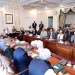 Prime Minister Muhammad Shehbaz Sharif chairs a meeting regarding civil service reforms.