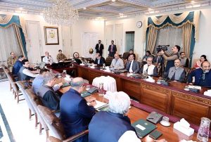 Prime Minister Muhammad Shehbaz Sharif chairs a meeting regarding civil service reforms.