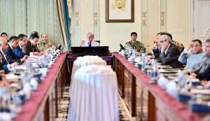 Prime Minister Muhammad Shehbaz Sharif chairs a meeting regarding civil services reforms.