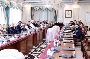 Prime Minister Muhammad Shehbaz Sharif chairs a meeting regarding civil service reforms.
