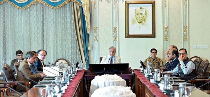 Prime Minister Muhammad Shehbaz Sharif chairs a meeting to review progress on FBR reforms