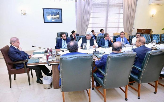 Prime Minister Muhammad Shehbaz Sharif chairs a meeting regarding matters related to FBR