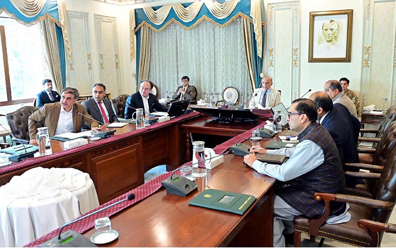 Prime Minister Muhammad Shehbaz Sharif chairs a meeting to review progress on FBR reforms