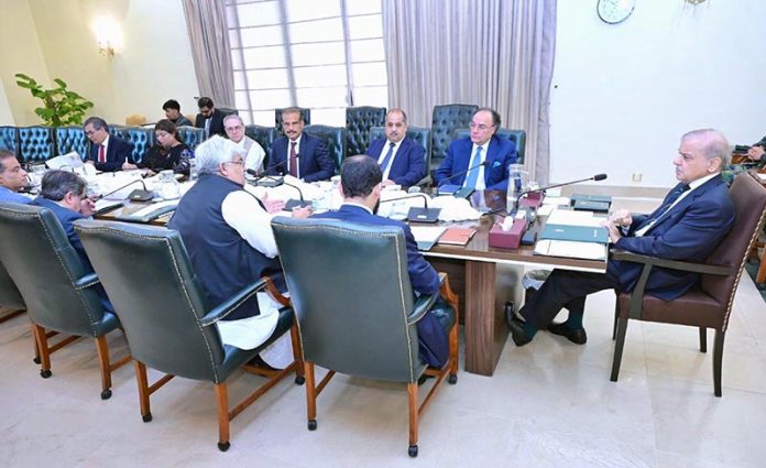 Prime Minister Muhammad Shehbaz Sharif chairs a meeting regarding matters related to FBR