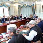 Prime Minister Muhammad Shehbaz Sharif chairs a meeting regarding reforms in Agriculture sector