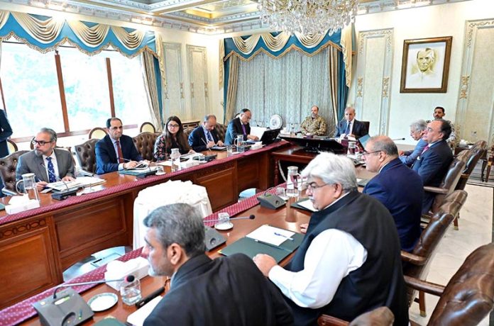 Prime Minister Muhammad Shehbaz Sharif chairs a meeting regarding reforms in Agriculture sector