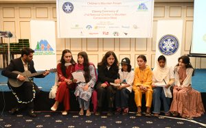 Participants take part in various activities during the 21st National Children’s Mountain Conservation Meet–2025 and Children’s Mountain Forum, held under the theme ‘Climate Change and its Impact on the Mountain Environment,’ at a local hotel