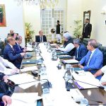 Prime Minister Muhammad Shehbaz Sharif chairs a meeting regarding matters related to FBR