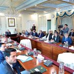 Prime Minister Muhammad Shehbaz Sharif chairs a meeting regarding reforms in Agriculture sector