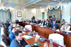 Prime Minister Muhammad Shehbaz Sharif chairs a meeting regarding reforms in Agriculture sector