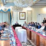 Prime Minister Muhammad Shehbaz Sharif chairs a meeting regarding reforms in Agriculture sector