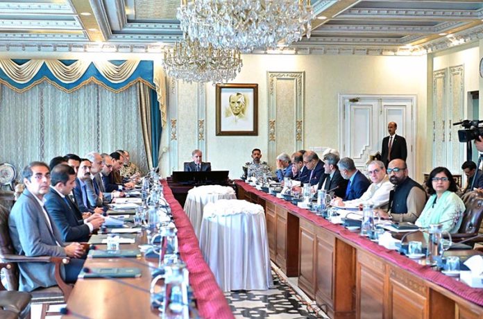Prime Minister Muhammad Shehbaz Sharif chairs a meeting regarding reforms in Agriculture sector