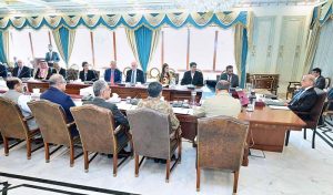 Prime Minister Muhammad Shehbaz Sharif chairs a meeting of National Task Force on Eradication of Polio