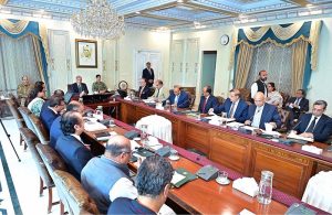 Prime Minister Muhammad Shehbaz Sharif chairs a weekly review meeting on Cashless and Digital Economy.