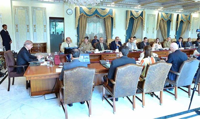 Prime Minister Muhammad Shehbaz Sharif chairs a meeting of National Task Force on Eradication of Polio