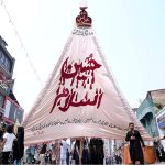 A large number of mourners attending the 9th Muharram Zuljinah procession passes through Sadar Road. Muharram Ul Haram is known as the first month of the Islamic calendar and the mourning month in remembrance of the martyrdom (Shahadat) of Hazrat Imam Hussain (AS), the grandson of the Holy Prophet Mohammad (SAWW)