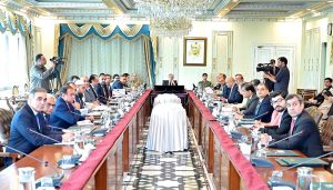 Prime Minister Muhammad Shehbaz Sharif chairs a weekly review meeting on Cashless and Digital Economy.