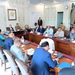 Prime Minister Muhammad Shehbaz Sharif chairs a meeting reforms and restructuring in public sector governance