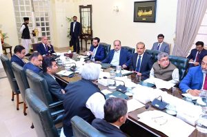 Prime Minister Muhammad Shehbaz Sharif chairs a meeting to review progress on FBR reforms.