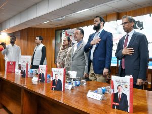 Minister for Information and Broadcasting, Attaullah Tarar and Ambassador of the Republic of Türkiye, H.E. Irfan Naziroğlu, stand in respect during the national anthem at the official launching ceremony of Dr. Furqan Hameed’s book 'Recep Tayyip Erdoğan: The Tiger of the Islamic World – A Leader of Vision, Resolve & Reform' held at the National Language Promotion Department.