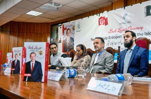 Minister for Information and Broadcasting, Attaullah Tarar and Ambassador of the Republic of Türkiye, H.E. Irfan Naziroğlu attends the official launching ceremony of Dr. Furqan Hameed’s book 'Recep Tayyip Erdoğan: The Tiger of the Islamic World – A Leader of Vision, Resolve & Reform' held at the National Language Promotion Department.