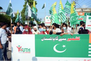 Youth Forum for Kashmir Lahore organizes a grand rally to mark Pakistan Accession Day