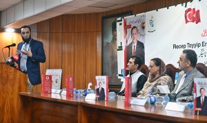 Minister for Information and Broadcasting, Attaullah Tarar addressing during the launching ceremony of Dr. Furqan Hameed’s book 'Recep Tayyip Erdoğan: The Tiger of the Islamic World – A Leader of Vision, Resolve & Reform' held at the National Language Promotion Department.