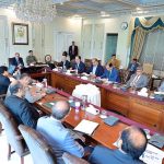 Prime Minister Muhammad Shehbaz Sharif chairs a review meeting regarding National Tariff Commission’s performance