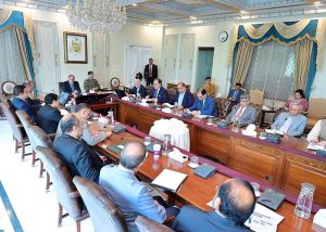 Prime Minister Muhammad Shehbaz Sharif chairs a review meeting regarding National Tariff Commission’s performance