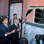 Prime Minister Muhammad Shehbaz Sharif offers dua after inaugurating the new passenger lounge during the launch of the Pak Business Express Train at Lahore Railway Station.
