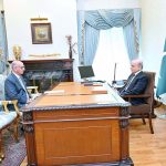 Parliamentary Party leader of Pakistan Muslim League (N) Senator Irfan Siddiqui calls on Prime Minister Muhammad Shehbaz Sharif.