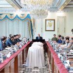 Prime Minister Muhammad Shehbaz Sharif chairs a review meeting regarding National Tariff Commission’s performance