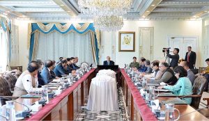 Prime Minister Muhammad Shehbaz Sharif chairs a review meeting regarding National Tariff Commission’s performance